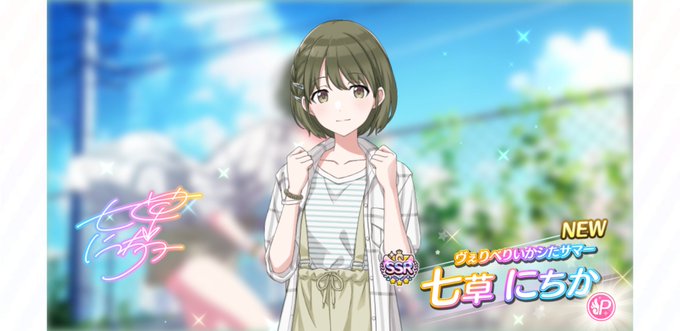 ああなるほどのtwitterイラスト検索結果