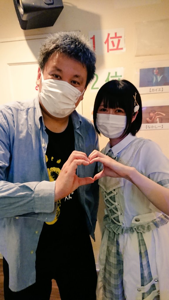 TmjJUWYo3uRPsJR's tweet image. りぃさちゃんへ✨

物販ではじめまして出来て良かったです、ありがとう☺️

2部のライブ、新衣装も楽しみにしてるね😉

#Dualexpression 
#デュアプレ 
#咲丸りぃさ