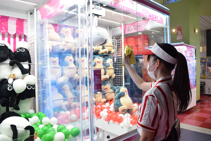 ラウンドワン横浜戸塚店 R1 Totsuka Twitter