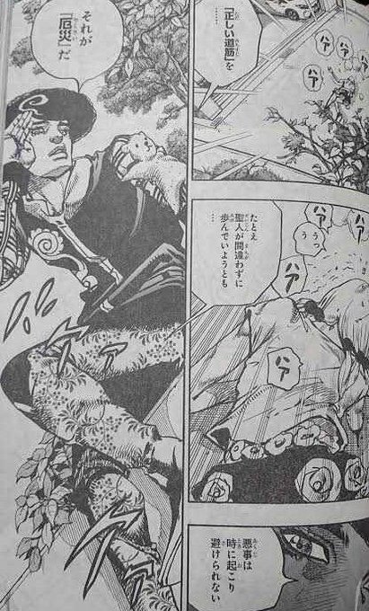 アーサー ルキウス アルトリウス カストゥス Excaliburchalic さんのマンガ一覧 リツイート順 8ページ ツイコミ 仮
