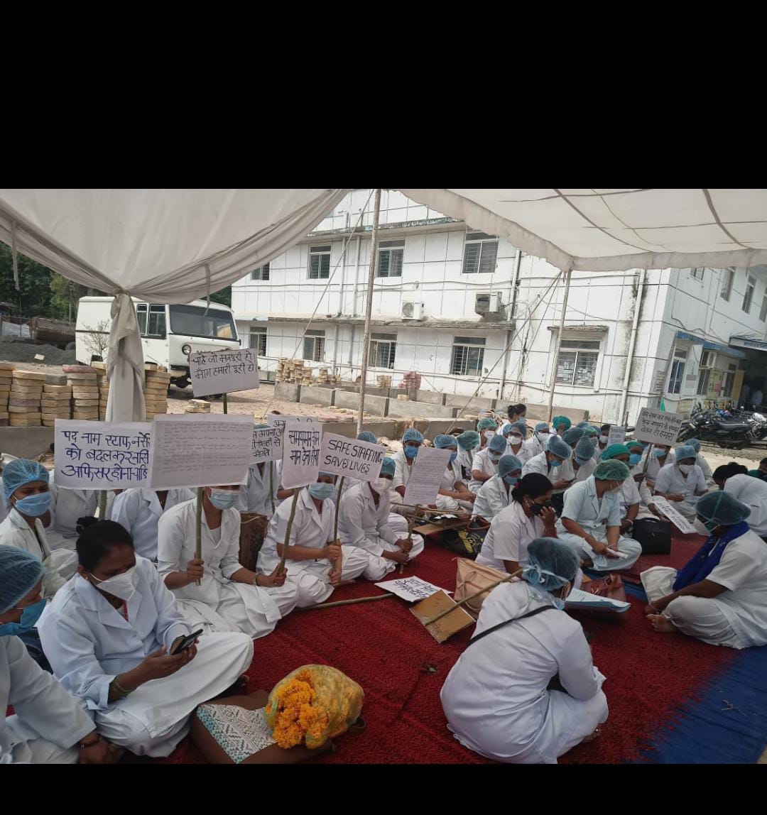 chourasia_divya's tweet photo. जब करते हैं सेवा 100%
तो नर्सिंग भर्ती में क्यों.. ?
70%,80%,90%

@ChouhanShivraj 
#MamaNursesWantFullSalary
#MamaNursesWantFullSalary 
#MamaNursesWantFullSalary
#MamaNursesWantFullSalary
#MamaNursesWantFullSalary... https://t.co/mptn5117Up