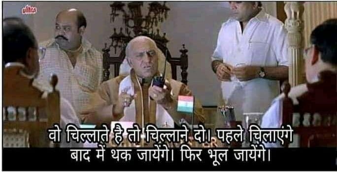 Rajesharma1830's tweet photo. @BJP4India
@BJP4UP @myogiadityanath
@CMOfficeUP
@UPGovt
@ABPNews
@ndtvindia
@aajtak
@ZeeNews
@BBCHindi
@TimesNow
@republic
@brajeshlive
अगस्त 2017 में 3 मंत्रियों की कमिटी बनी थी,फिर #HBs खोजते रहे
अभी मिले🤔लगता है
2022Election की तैयारी शुरू हो गई
#CheatedHomeBuyers 
#SaveHB https://t.co/oE3oTE8P9w