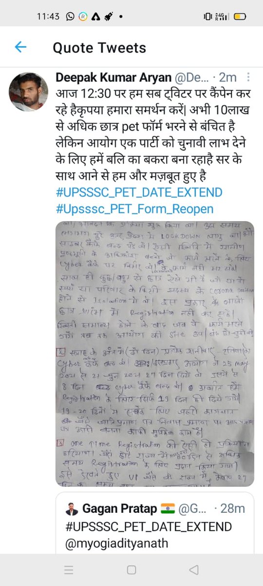 YeshashvArun's tweet photo. Please
Reopen

Please 
Reopen 

#UPSSSC_PET_Form_Reopen https://t.co/u1UPjHqAia