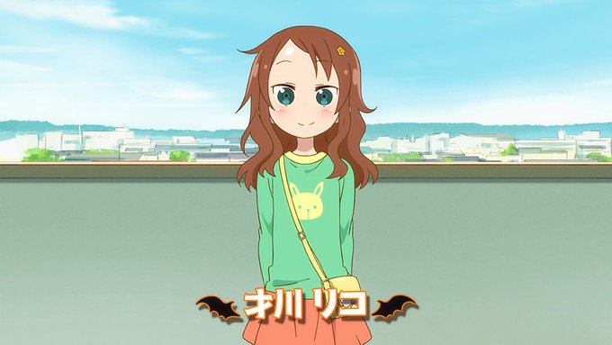 才川リコのtwitterイラスト検索結果 才川リコのtwitterイラスト検索結果