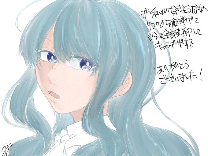 顔の傷のtwitterイラスト検索結果