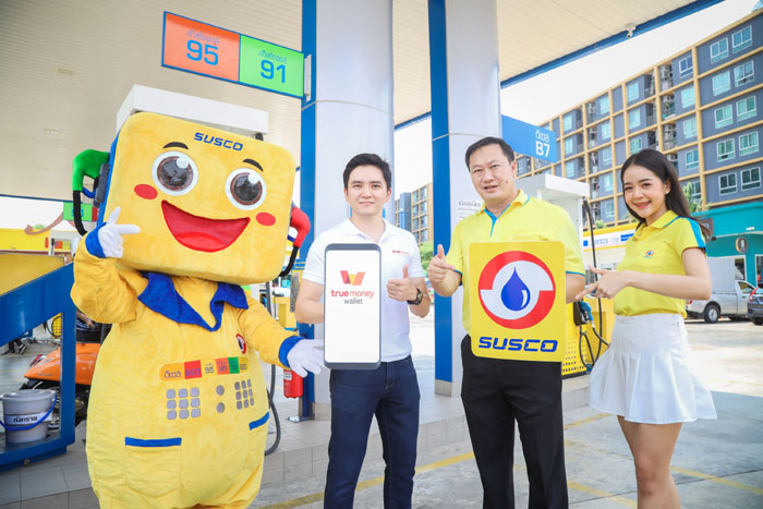 Fuji39843205's tweet photo. "TrueMoney จับมือ SUSCO รับชำระเงินผ่านแอปฯ TrueMoney Wallet ที่สถานีบริการ SUSCO กว่า 200 แห่งทั่วประเทศ | Positioning Magazine" https://t.co/cyvOz8CyRN https://t.co/74XehgAKVz