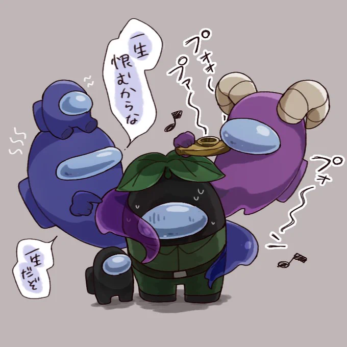 霊界からの大妨害 
