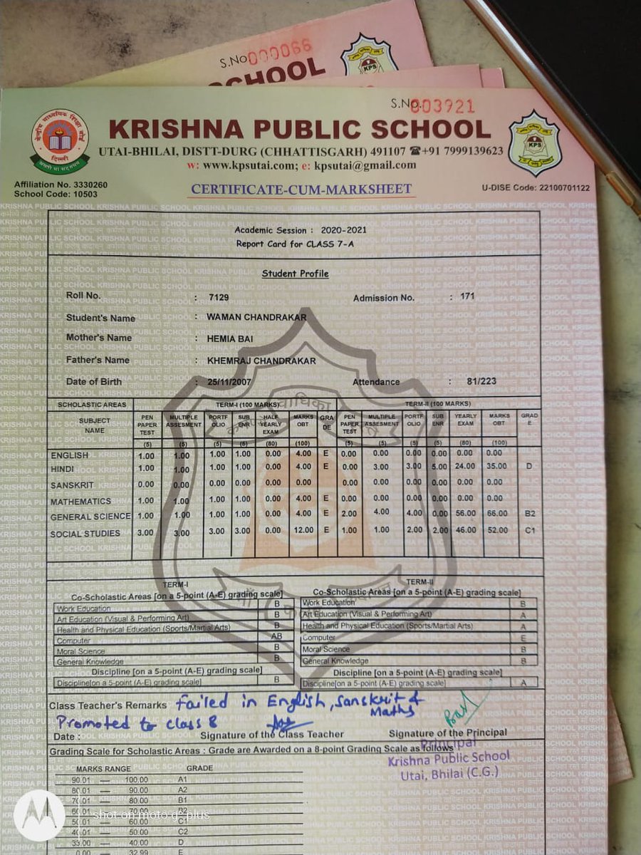 kishanhirwani13's tweet photo. माननीय कलेक्टर महोदय @SarveshNBhure जी दुर्ग जिले के उतई नगर में संचालित KPS स्कूल में बच्चों को fail करने के बाद जनरल प्रमोशन दिया जा रहा है। https://t.co/g2j041JORh