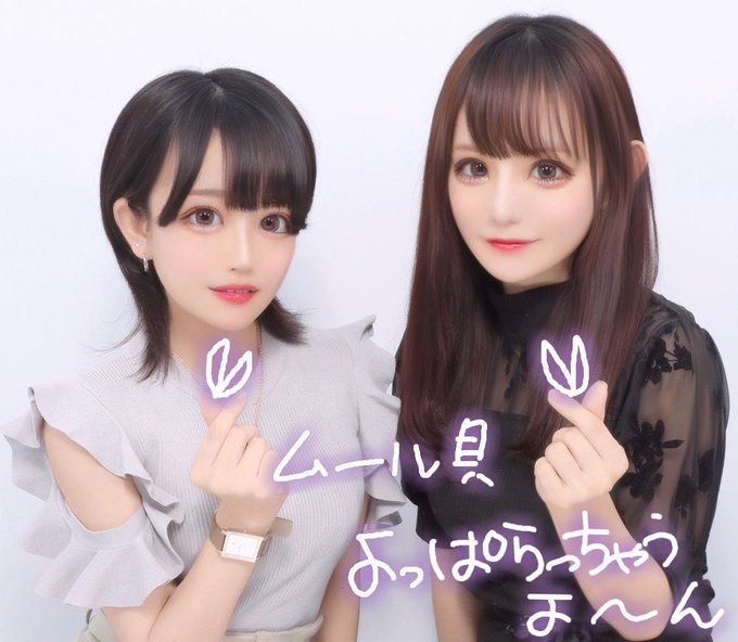 コスプレイヤーかんぱちのTwitter画像48