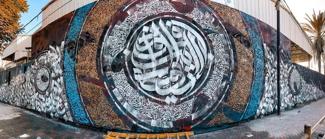 Quds News Network tweet media