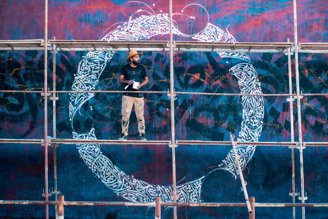 Quds News Network tweet media