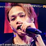 上田竜也 X Tun がトレンドに Funnitter ファニッター