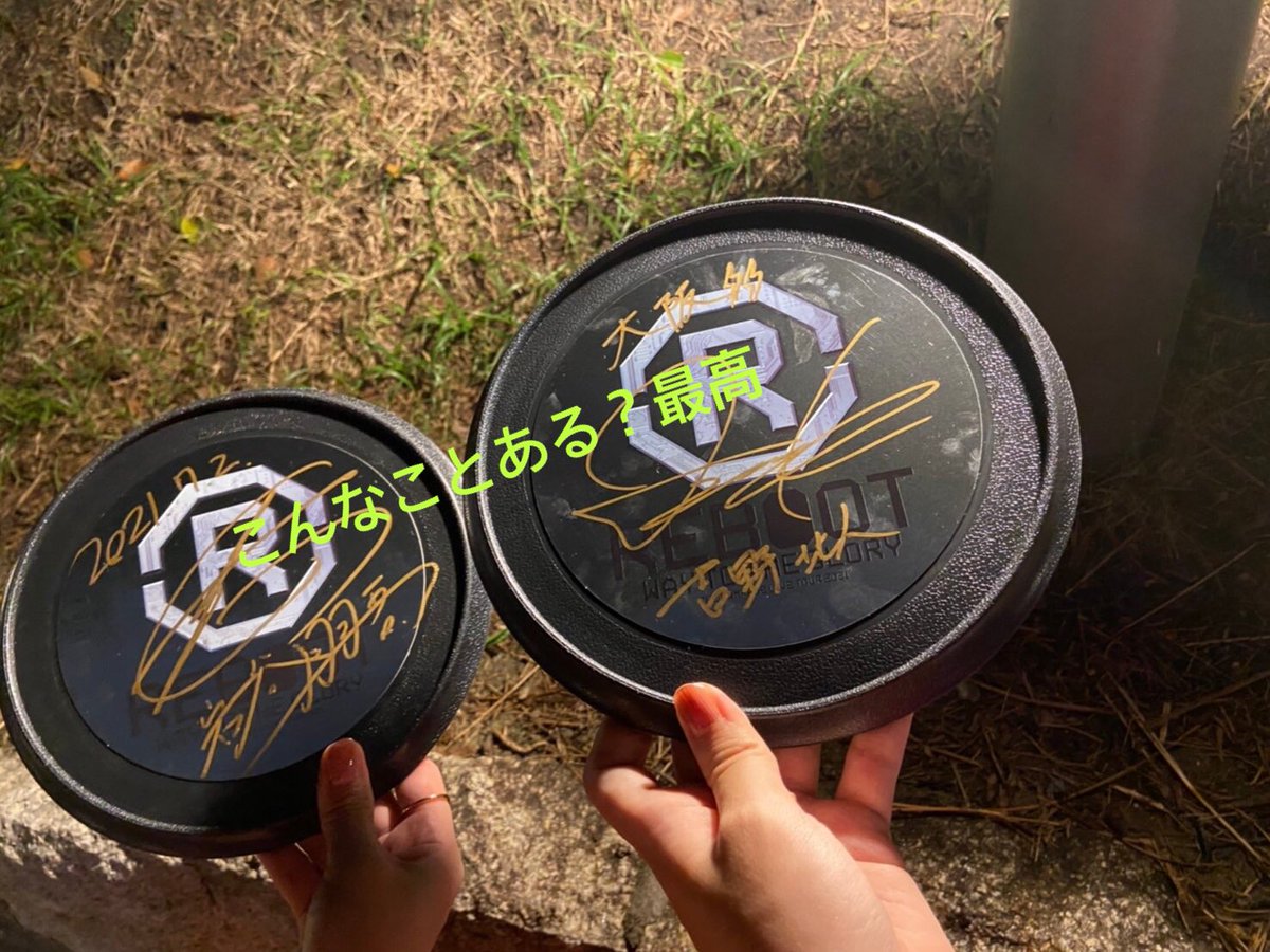 とと🍭 tweet media