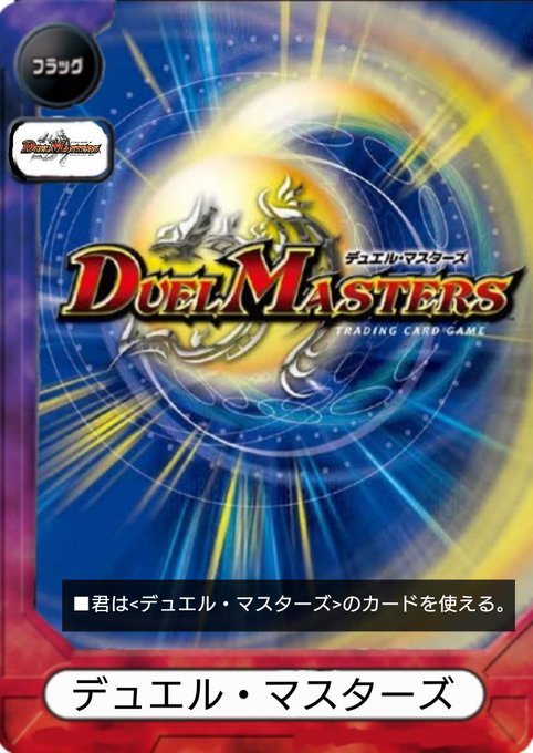 画像まとめ フューチャーカード バディファイト 新着 10ページ目 アニメレーダー