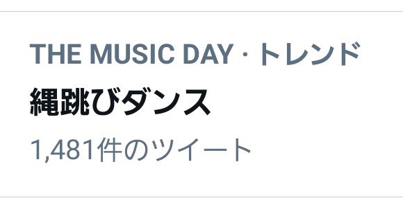 人生は もういいや って思ってからが長すぎる 人生は もういいや って思ってからが長すぎる