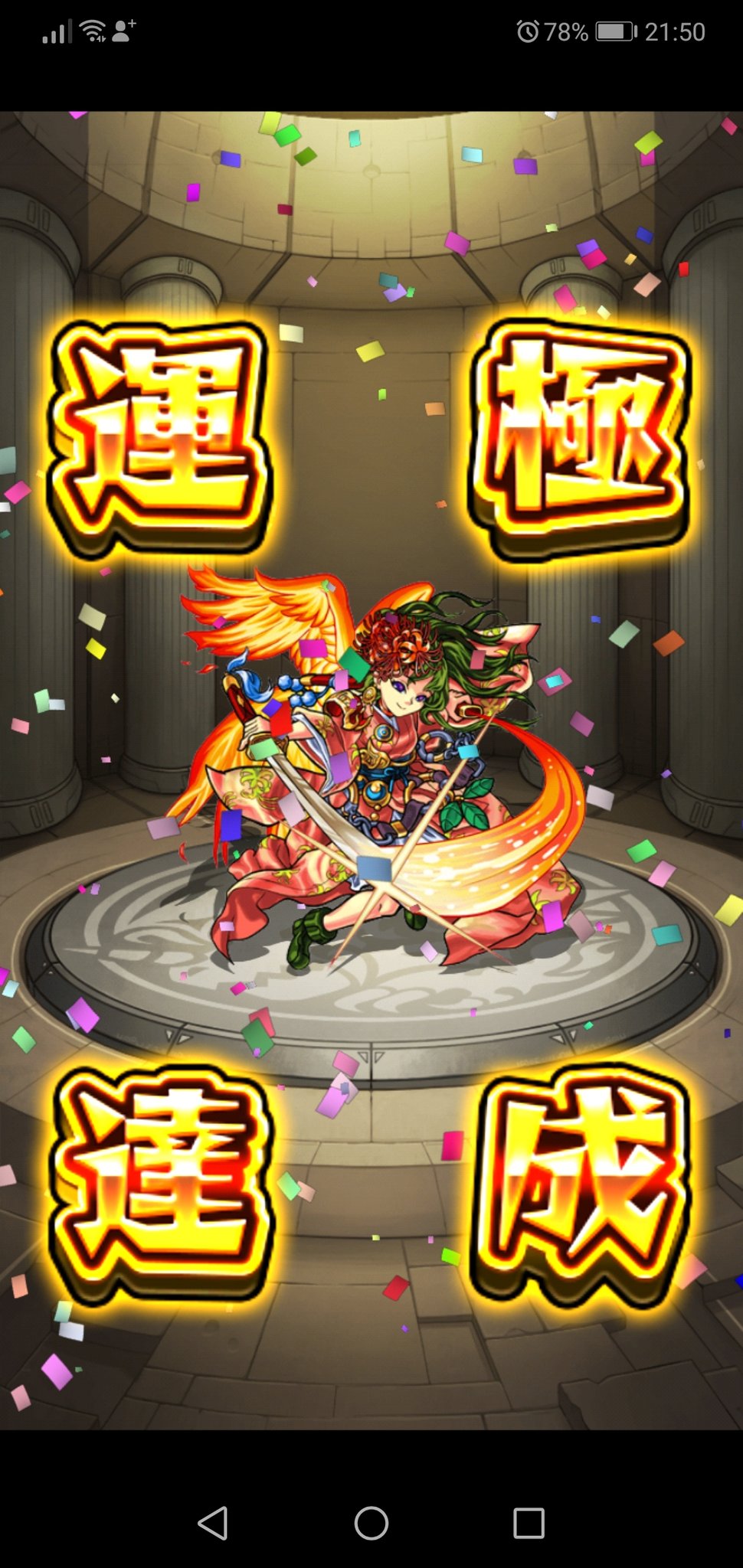 火ムラサメ Twitter Search Twitter