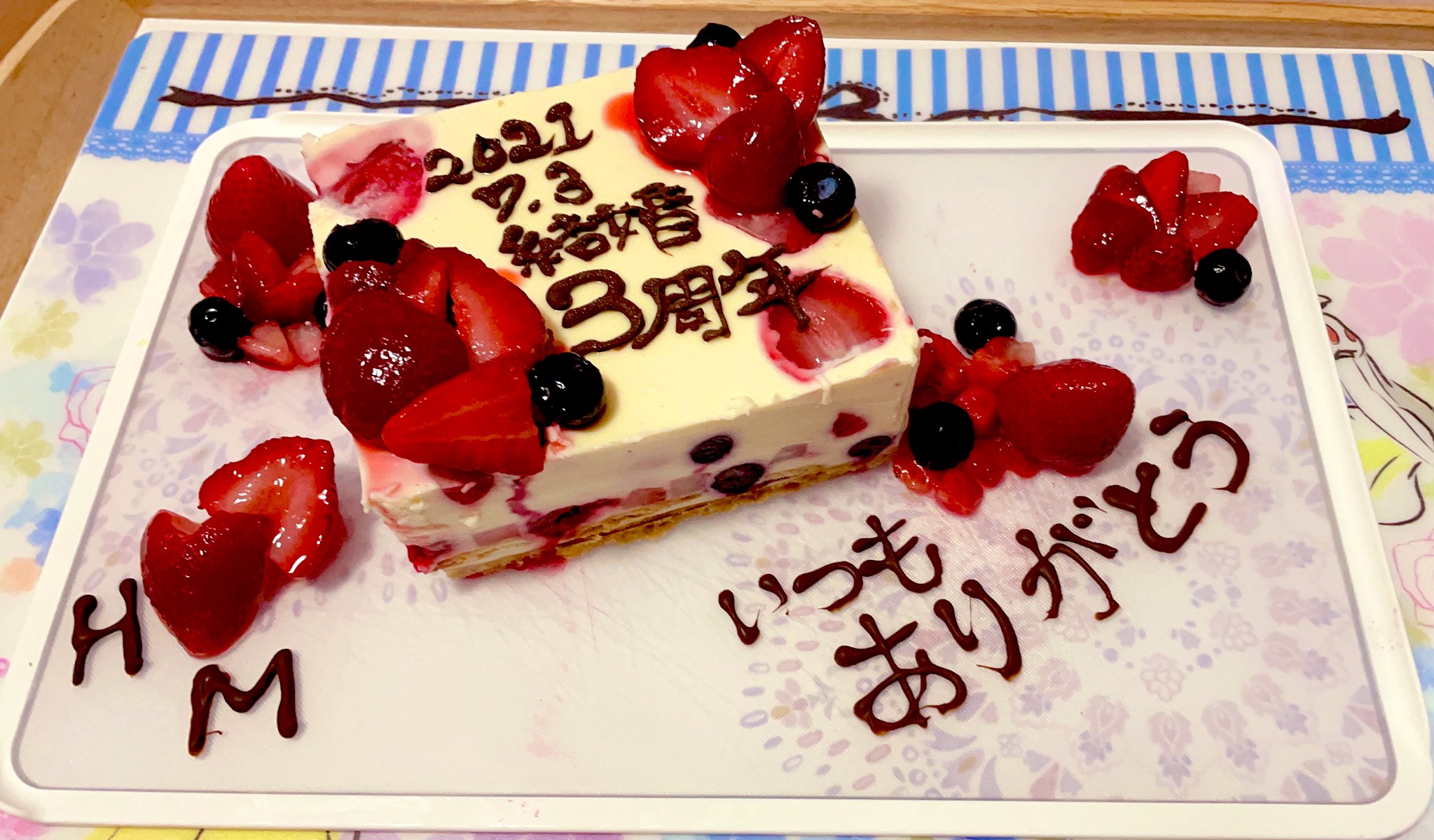 桜 椿いろ これが元プロの本気 ๑و W و 笑笑 無事に 結婚 3周年 を迎えることができました これからも よろしくね 結婚記念日 手作りケーキ レアチーズケーキ いちご 記念日 お祝い T Co Z9grr8palk Twitter