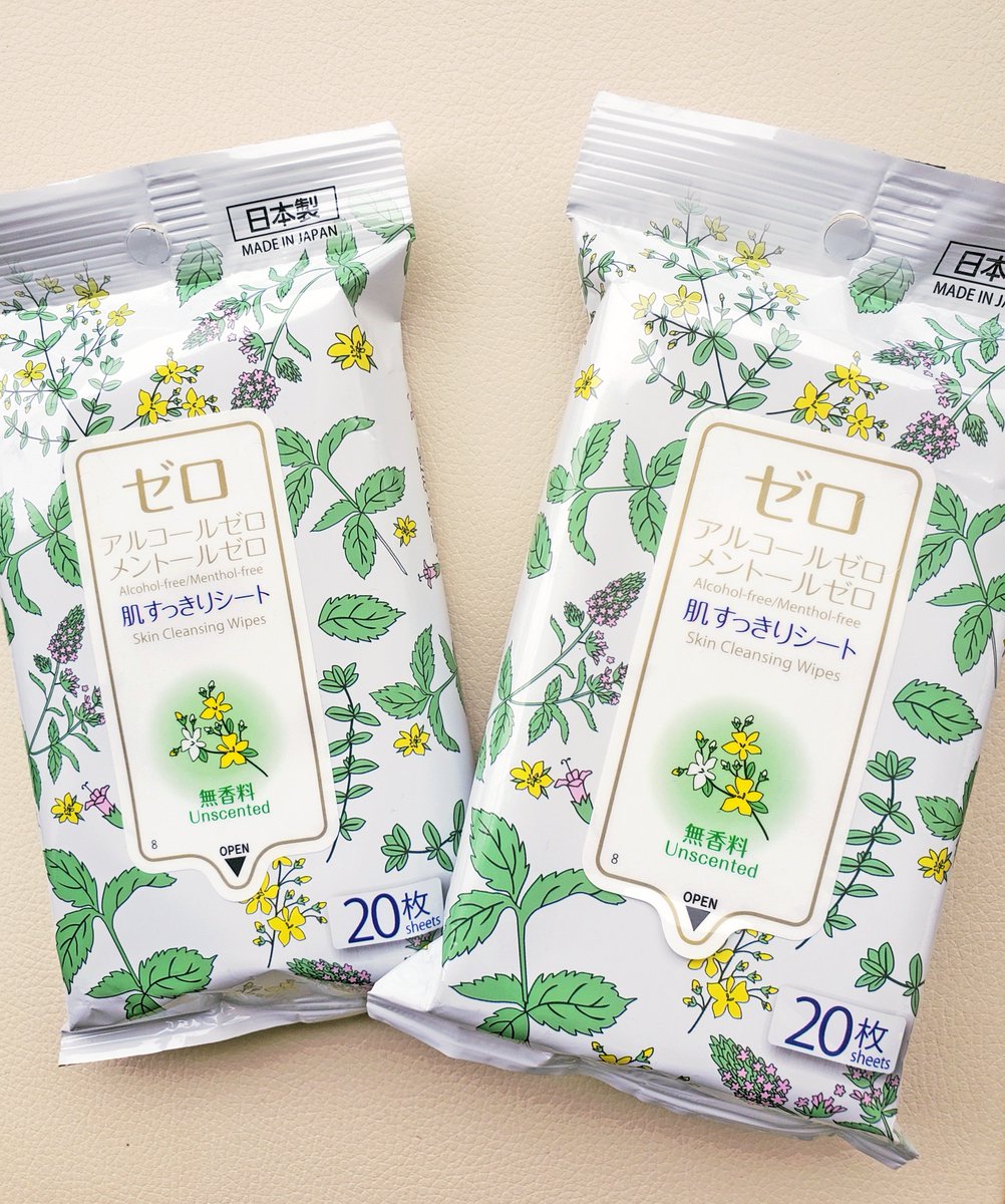 敏感肌 アルコール過敏症にダイソーのアルコール香料メントールゼロのボディシートをおすすめしたい話 Togetter 敏感肌 アルコール過敏症にダイソーのアルコール香料メントールゼロのボディシートをおすすめしたい話 Togetter