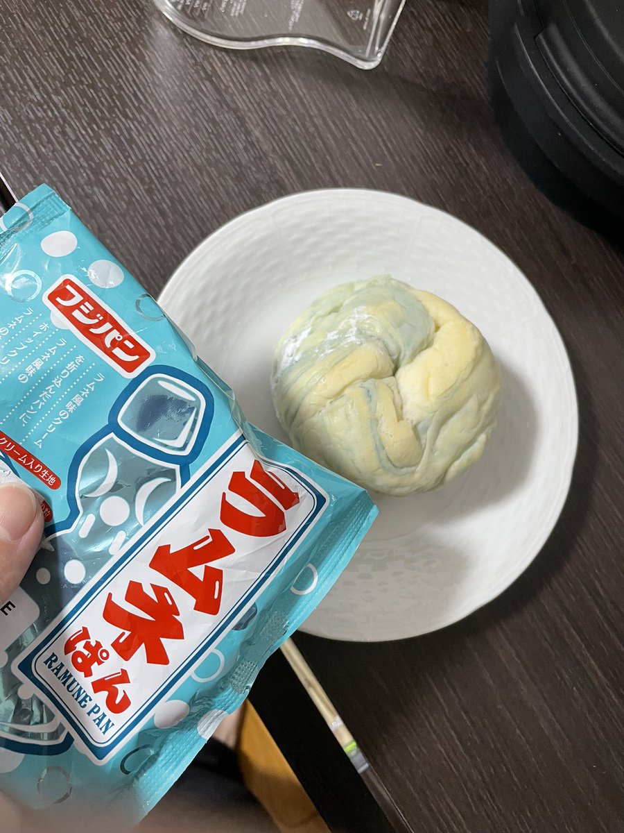 Kinshi Yonezu For Whom Weeps The Storm Yyagi Twitter