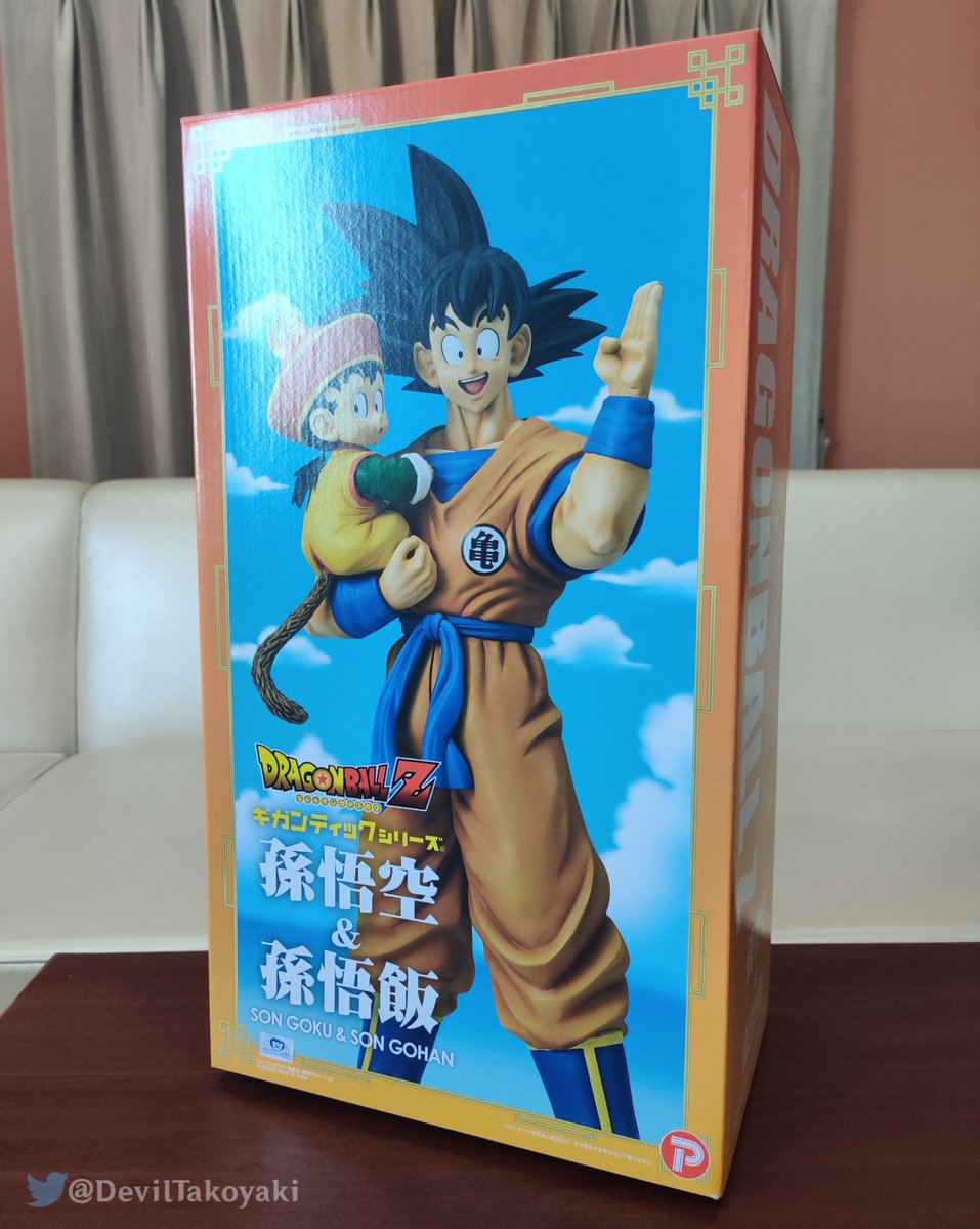 deviltakoyaki's tweet photo. THREAD (1/5) UNBOXING X-Plus Gigantic Series Dragon Ball Z Son Goku & Son Gohan. Height Approx 46cm. Materials: PVC, MBS.
https://t.co/S0ZjjrYg5Y
#DragonBallZ #Goku #Gohan
#GiganticSeries #XPlus https://t.co/4jmF0AcjX6