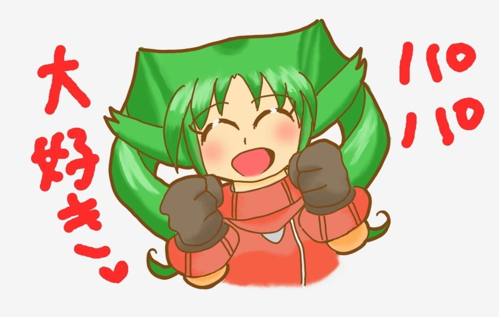 ソルティレイ Twitter Search Twitter