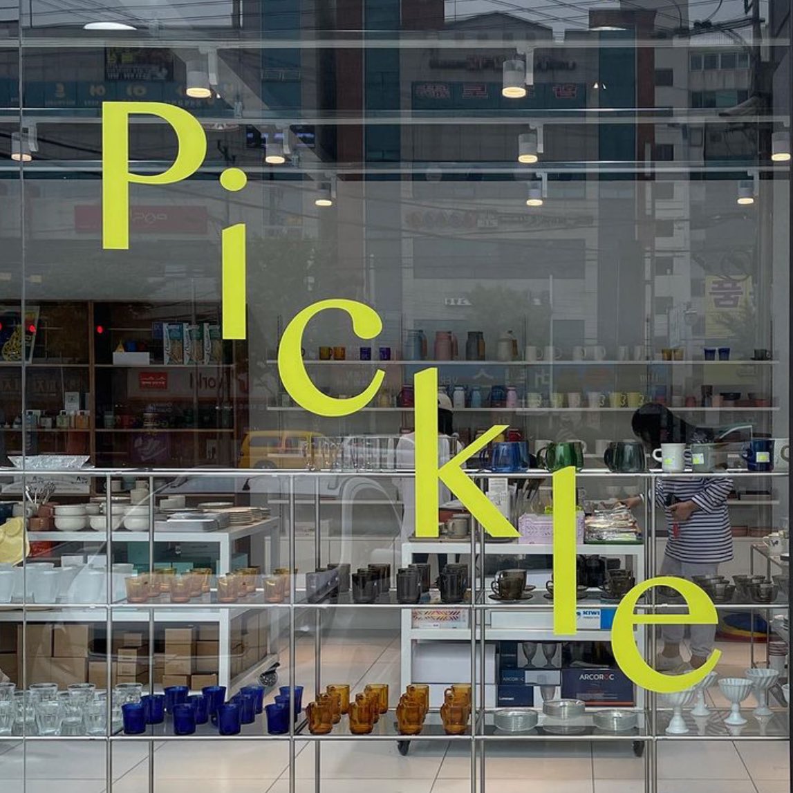 acuteattack's tweet photo. ร้านขายของใช้ในบ้านเปิดใหม่ที่แทกู จัดร้านสีสันน่ารักมากกกกเริ่มจากเห็นจานบุนชิกสีชมพูกดไปเรื่อยๆจนเจอร้านนี้ ปักทริปแทกูค่ะ
IG: pickleshop_official https://t.co/E9EsHUqxlZ
