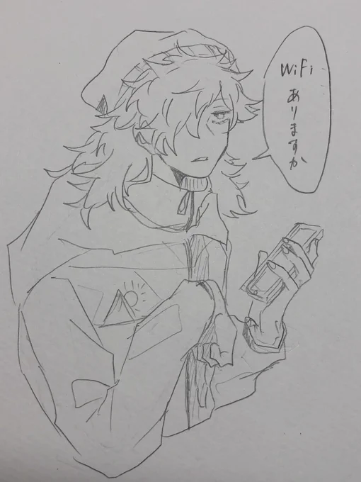 #個性最強の狂気山脈 
初手から笑った 