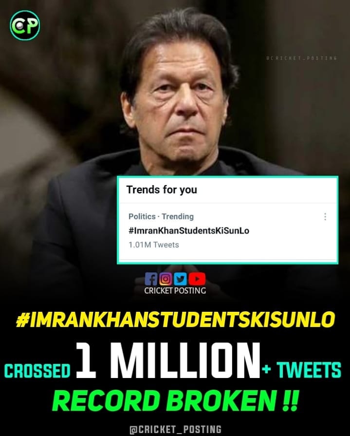 AliDeyia's tweet photo. @ImranKhanPTI khan sahib students b kuch bol rhy hein ek bar unki b sun lein https://t.co/tGGouXrz3O