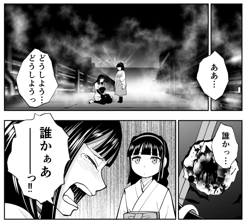 どんな状況でも全く動じない妹ちゃんかわいい 