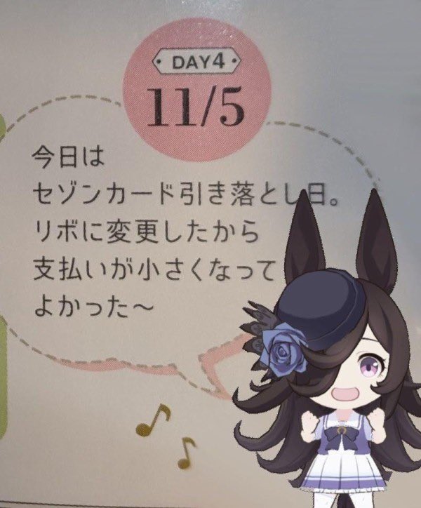 かなしー Knsy Azrn Twitter かなしー Knsy Azrn Twitter
