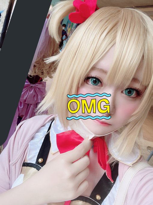 コスプレイヤーみくるんのTwitter画像10