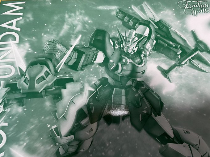 仕事がひと段落したのでナタクつくる! 