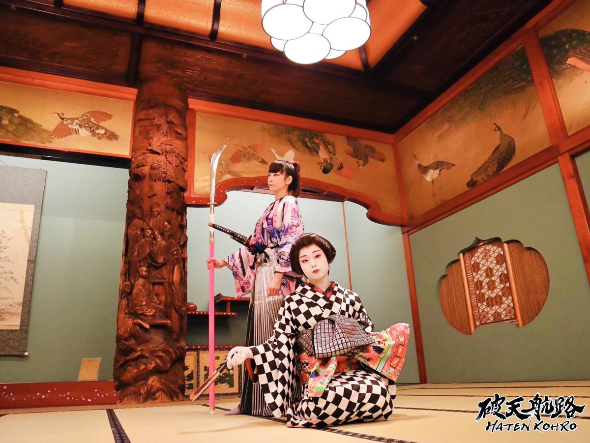 hatenkohroeng's tweet photo. "Oedo Nihombashi" music video ♫

You can feel Japanese traditional and modern🌸🎸
Please check it again🎥

https://t.co/Y2WV7jiR3x https://t.co/RgwIdvSC5A
