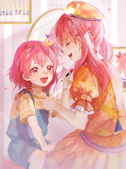 愛莉ちゃんめっちゃ可愛い…💓😭
アイドルを目指すあなたへ
 #prsk_FA 