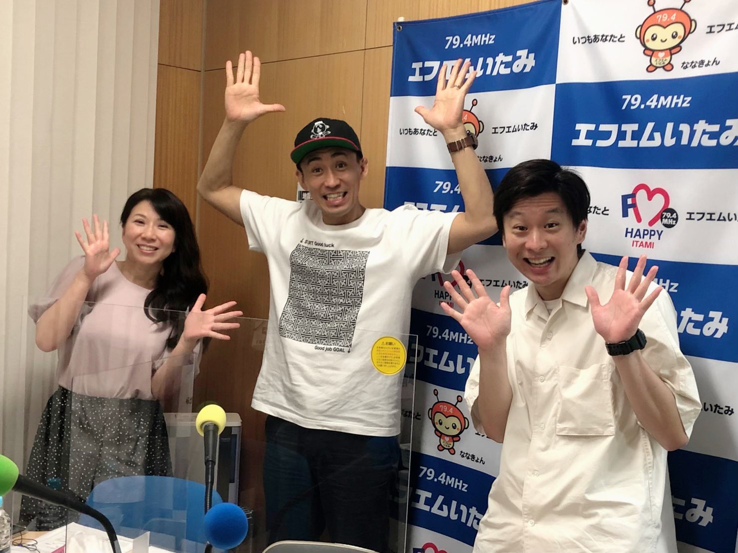 石田靖さん Twitter Search Twitter