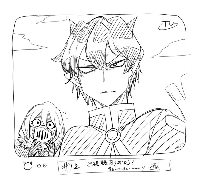 魔入りました入間くんのtwitter漫画作品 魔入りました入間くんのtwitter漫画作品
