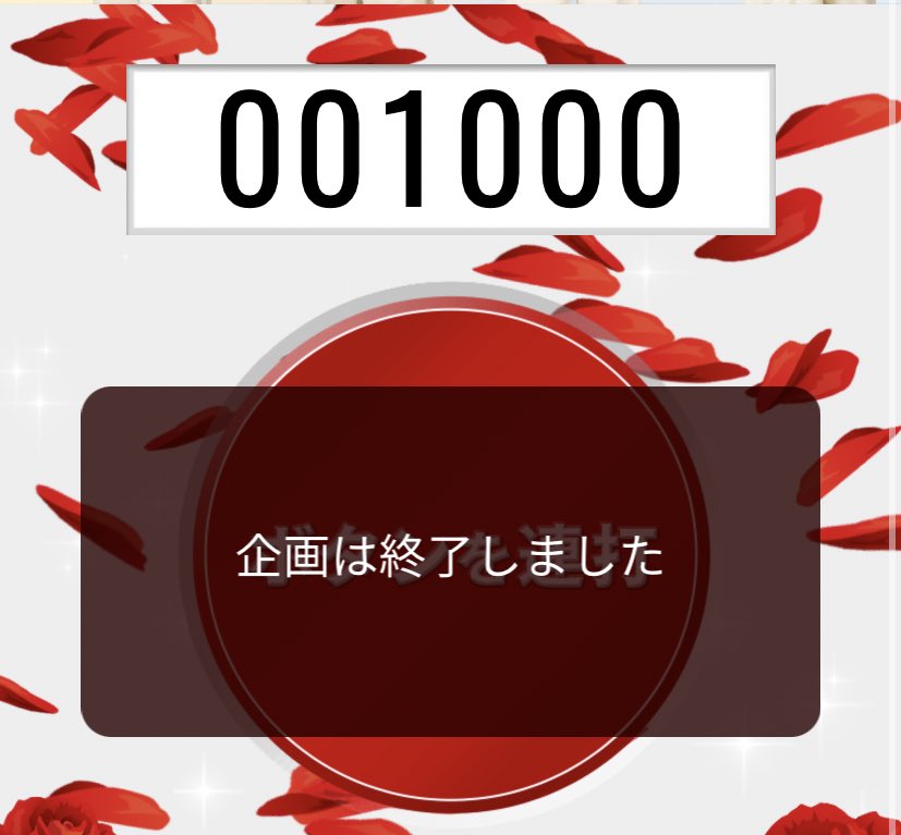 SZ_newage's tweet photo. 終わった瞬間ピッタ1000 つかれた(笑)
佐藤さんビジュアル良すぎん？大丈夫？ https://t.co/yqqyiiRgfz
