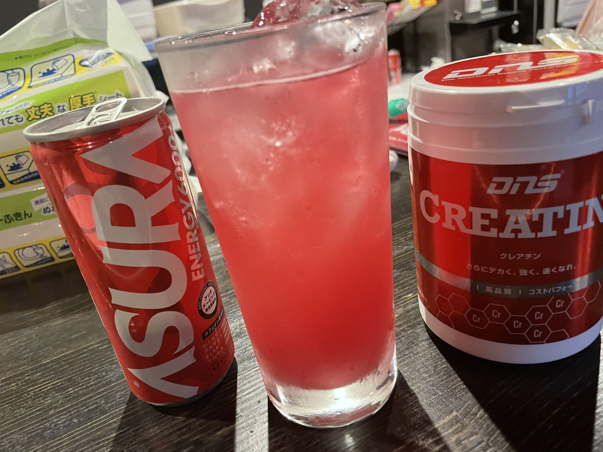 Whironobu1's tweet photo. エナジードリンクASURAに #クレアチン を入れて飲みました！

#筋肥大 #筋力向上 に、クレアチンが有効と聞くので、積極的に摂取したいと思います！

#ベンチプレス 120kg×10回（1RM150kg）を、秋シーズンまでに挙上することが、現実味をおびてきました！

@patriotmikeneko
@kura11_
@4_tomboy 
#筋肉 https://t.co/MeGTCkJ06V