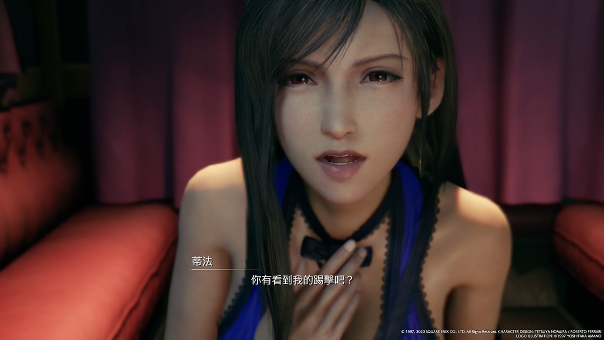 caesarh's tweet photo. #PS4share https://t.co/5XZkiu3bnq