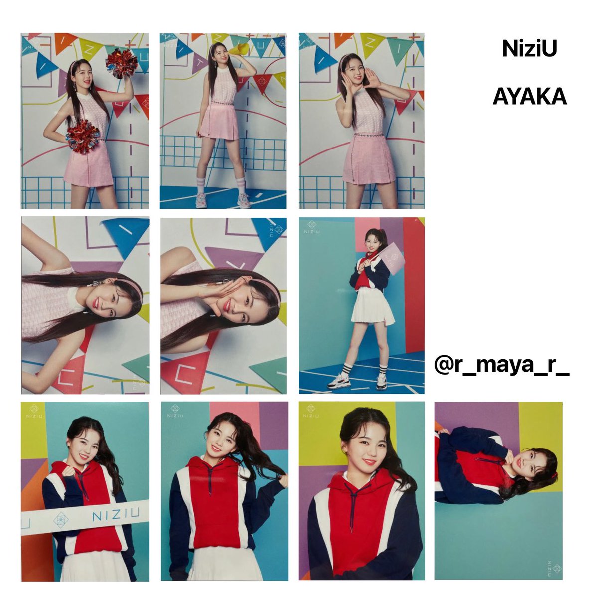 NiziU - NiziU MAYUKA マユカ ラントレ ランダムトレーディングカード