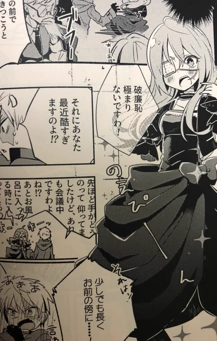 別ジャンルの…このときの絵柄可愛いな… 