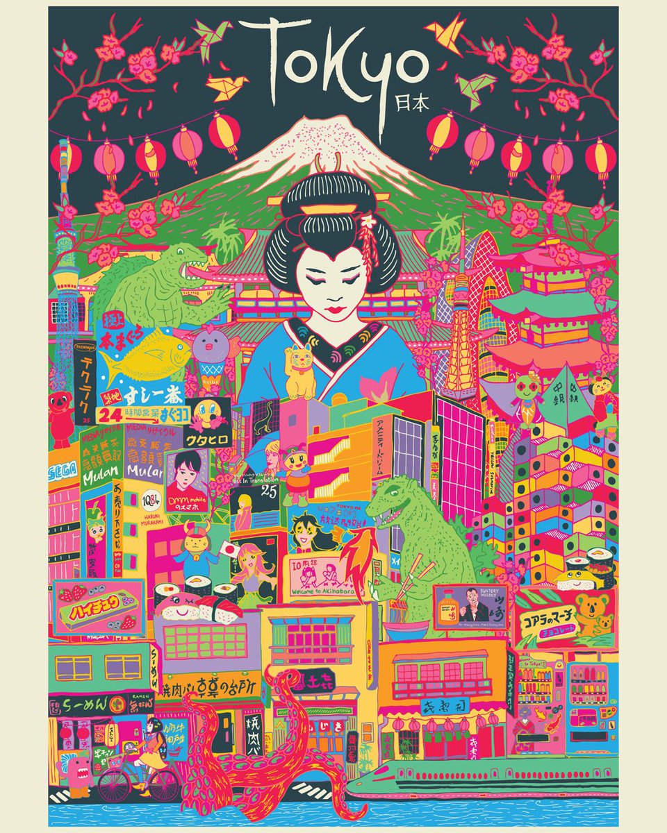I’ve been working on some travel prints, because these days I only get to go places in my mind 😬😩

First up Tokyo! 🇯🇵👘🍡🍣🥢⛩🗻
Available in my Etsy shop, link in my bio. 

#tokyo #tokyoillustration #traveliilustration #japan #lostintranslation #tokyoolympics