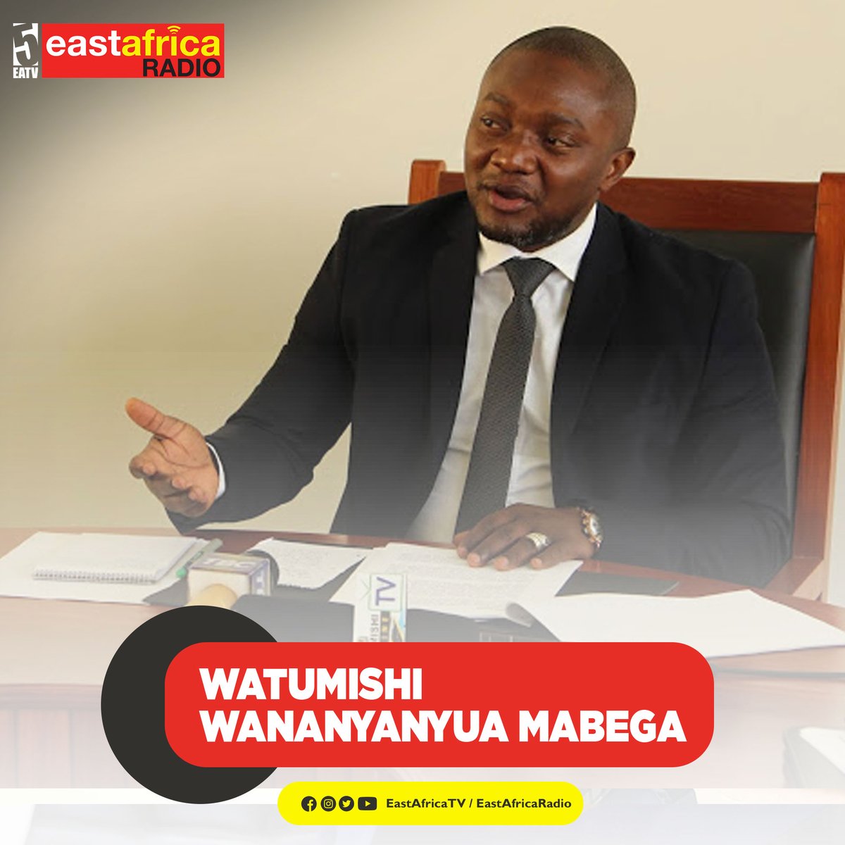 earadiofm's tweet photo. #HABARI Waziri wa Nchi Ofisi ya Rais Menejimenti ya Utumishi wa Umma na Utawala Bora, Mohamed Mchengerwa, amekemea tabia ya baadhi ya viongozi wa serikali kujikweza na kunyanyua mabega kiutawala na kuacha kuwasaidia wananchi ambao ndio waajiri wao katika huduma mbalimbali. https://t.co/gom2X5sPid