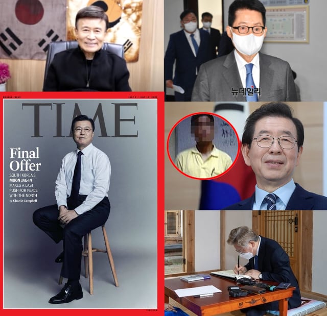 #경각심 #그림자정부 #남북전쟁시나리오 #뉴월드오더 #리셋코리아 #세계단일정부 #적화통일 #전쟁의징조 #전쟁징조 #제2차남북전쟁

그림자들의 제2차 남북전쟁 시나리오는 어디쯤 와 있을까.

43gear.com/forums/topic/%…