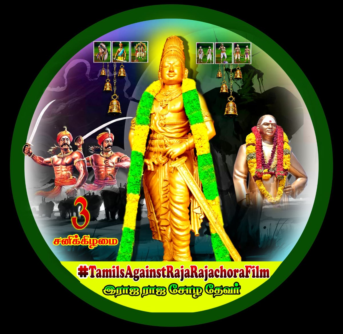 _Dinesh_Ambalam's tweet image. #TamilsAgainstRajaRajachoraFilm