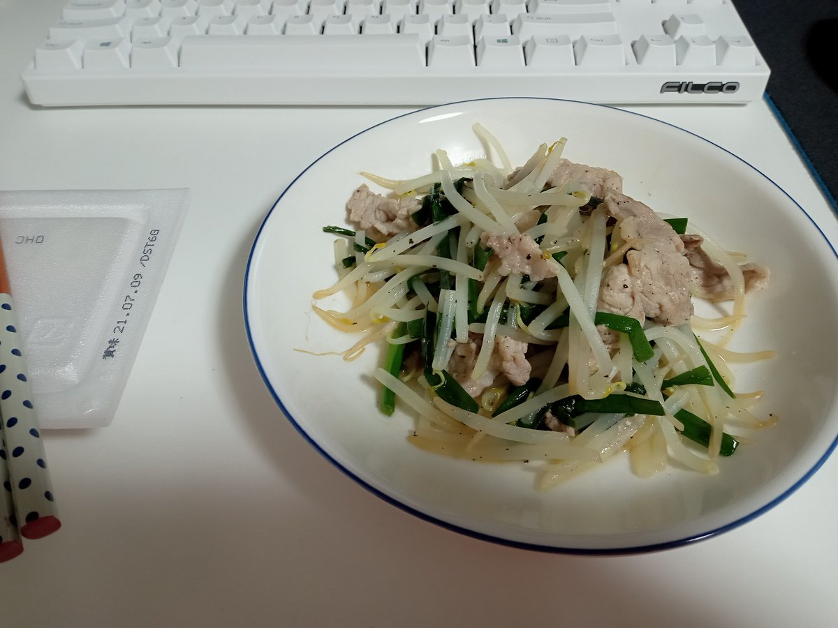 夜ご飯 2021-07-03