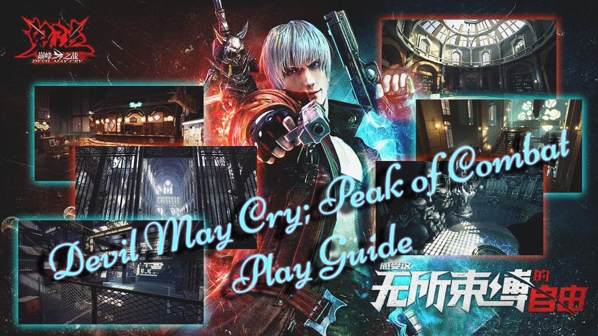 dmc devil may cry download google drive