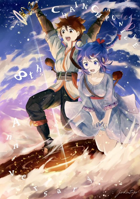 隊長のtwitterイラスト検索結果