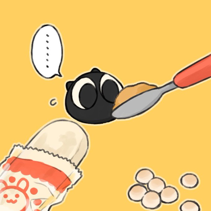 たまごボーロのtwitterイラスト検索結果 たまごボーロのtwitterイラスト検索結果