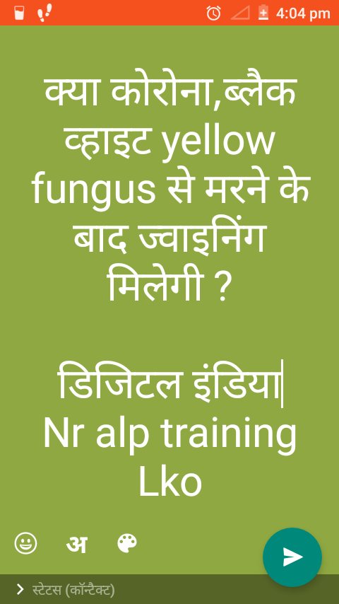 SKMondalIES's tweet photo. 1264 Candidates are waiting since 3 years>  selection ke baad bhi training/ joining nahi Provide them training asap
#SpeakUp4NRALP 
@PiyushGoyal @PiyushGoyalOffc @RailMinIndia @PMOIndia @upenggassn @GESWA_UP @UPGovt @myogiadityanath @myogioffice @TheLallantop @aajtak  @ndtvindia https://t.co/aKVVgtZXj9